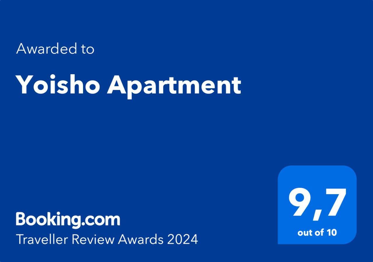 Yoisho Apartment 코워브제크 외부 사진